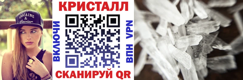 АМФ 98%  Ессентукская 