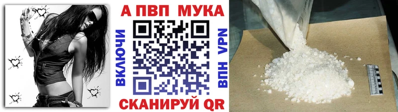 наркота  Ессентукская  А ПВП СК КРИС 