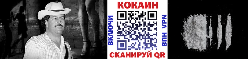 где купить наркоту  Ессентукская  Кокаин Перу 