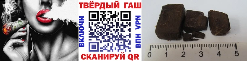 ГАШ индика сатива  Ессентукская 