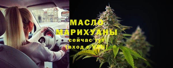 a pvp Абаза