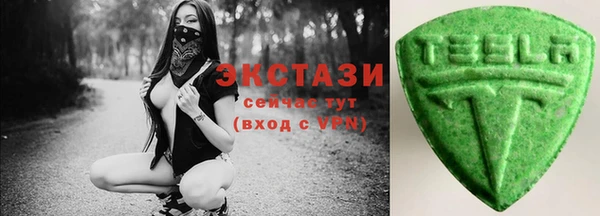 бутик Алзамай