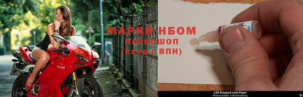 гашиш Алексеевка