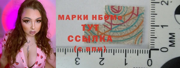 героин Алексин