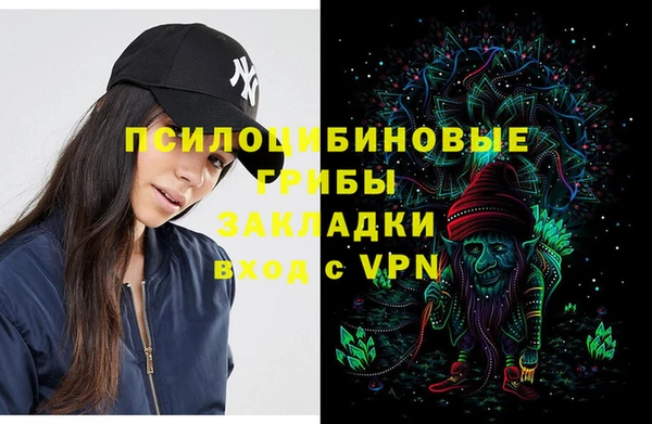 бутик Алзамай