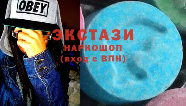 бутик Алзамай