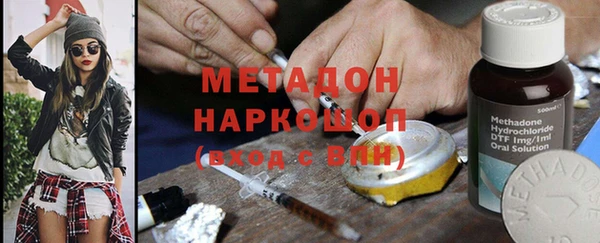 гашиш Алексеевка