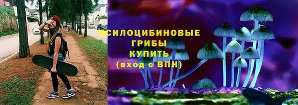 гашиш Алексеевка