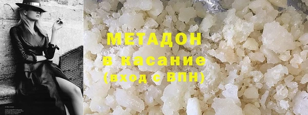героин Алексин