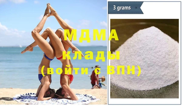 гашиш Алексеевка