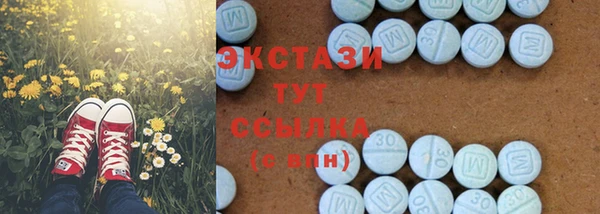 бутик Алзамай