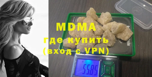 гашиш Алексеевка