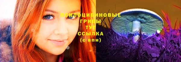 бутик Алзамай
