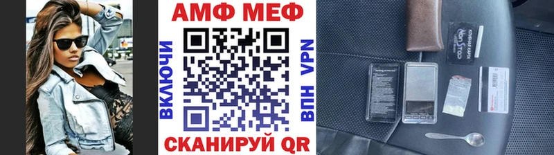 нарко площадка как зайти  сколько стоит  Ессентукская  МЕТАМФЕТАМИН пудра 